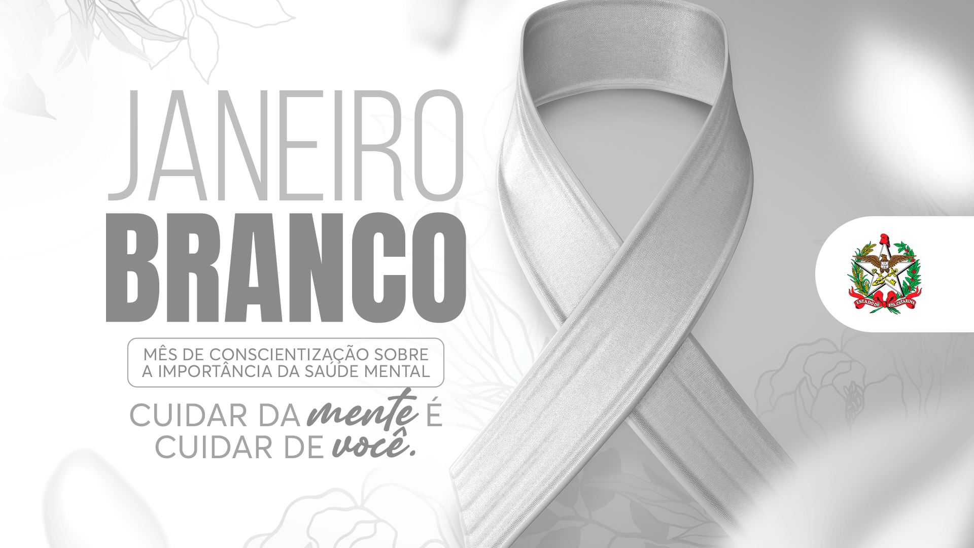 Janeiro Branco 23 Wallpaper